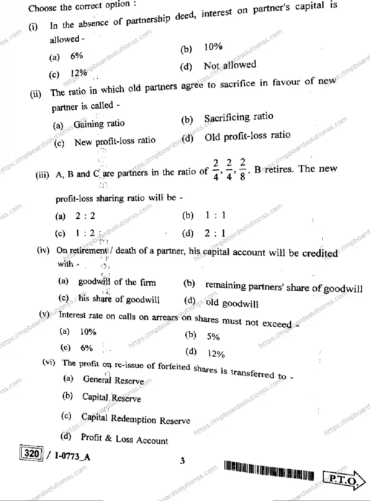 MP Board Class 12 Book Keeping And Accountancy I Set A-928538 Final Paper 2024 Image 3