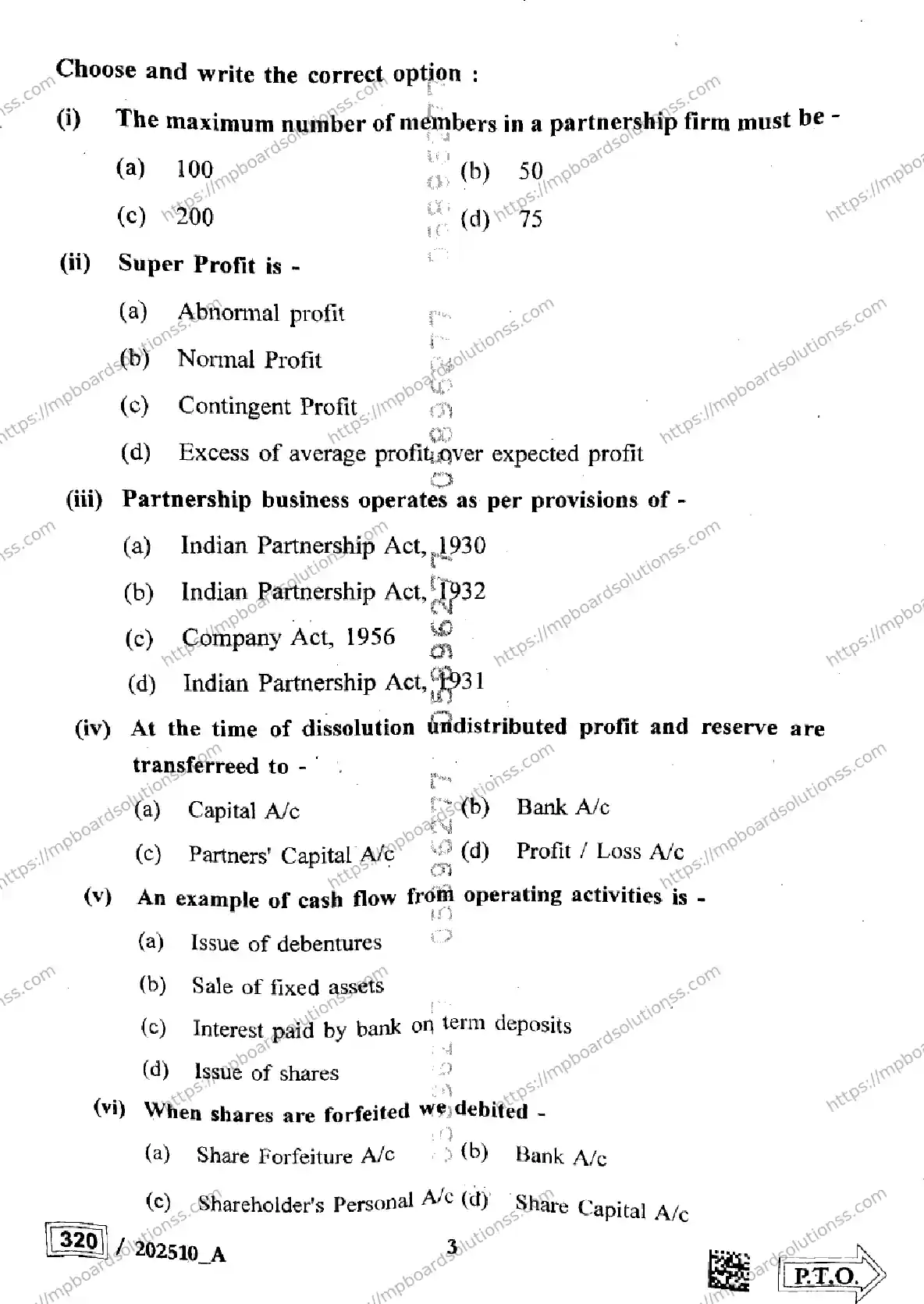 MP Board Class 12 Book Keeping and Accountancy Set A-608563 Final Paper 2025 Image 3