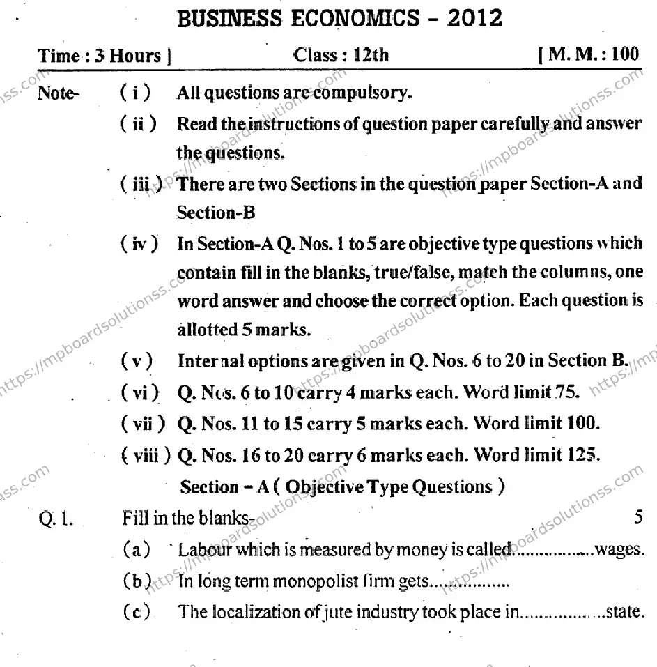 MP Board Class 12 Business Economics EM-803498 Final Paper 2012 Image 1