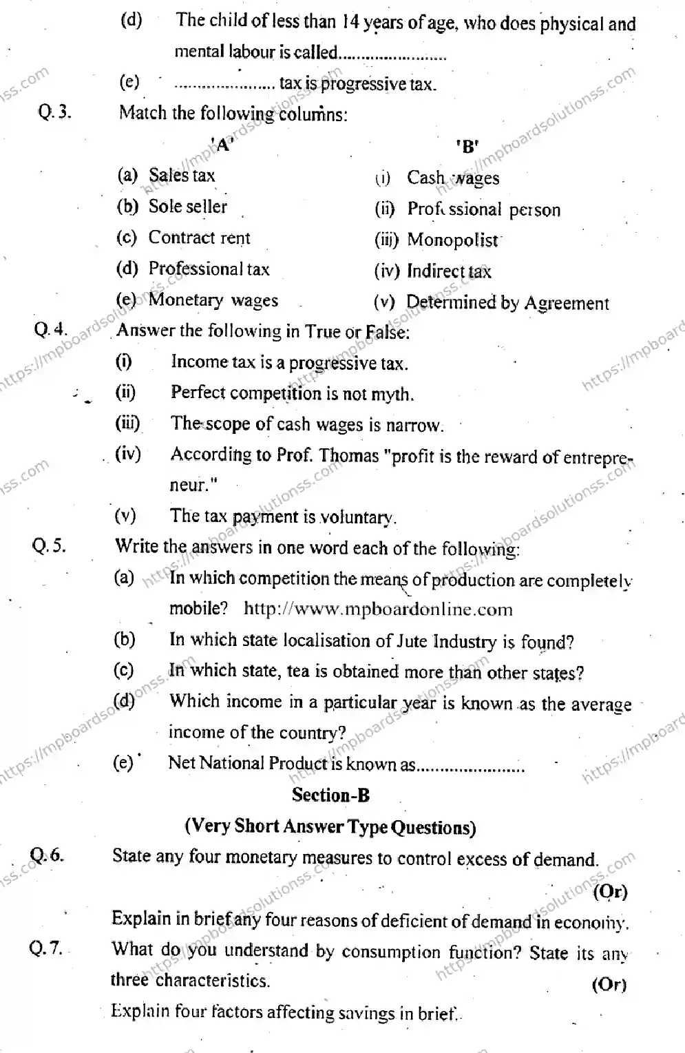 MP Board Class 12 Business Economics EM-847889 Final Paper 2013 Image 3