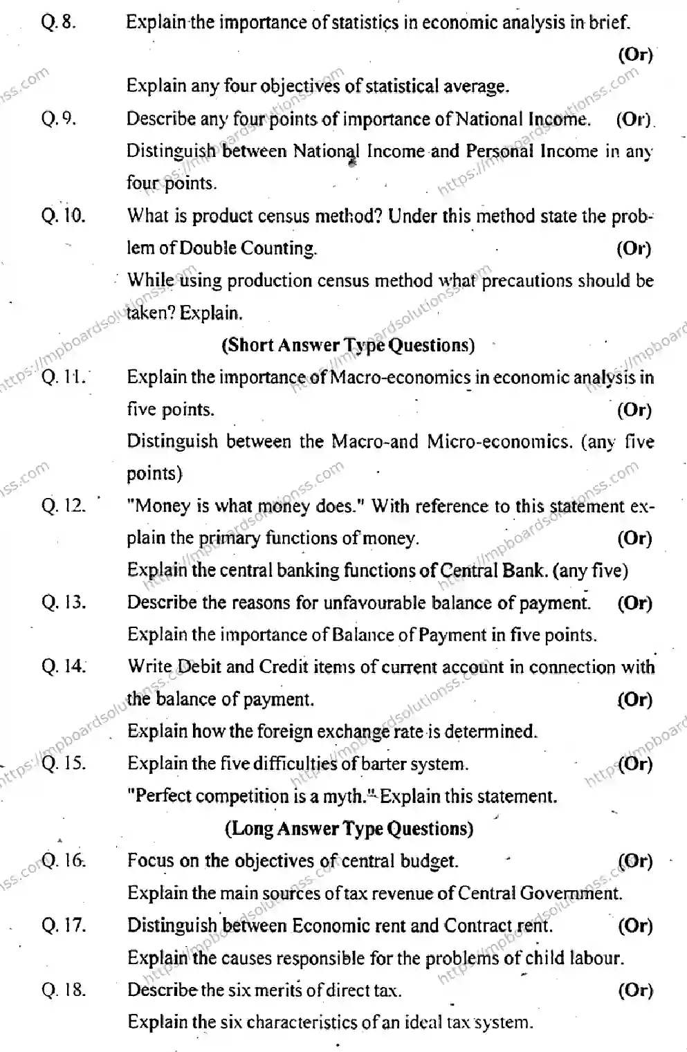 MP Board Class 12 Business Economics EM-847889 Final Paper 2013 Image 4