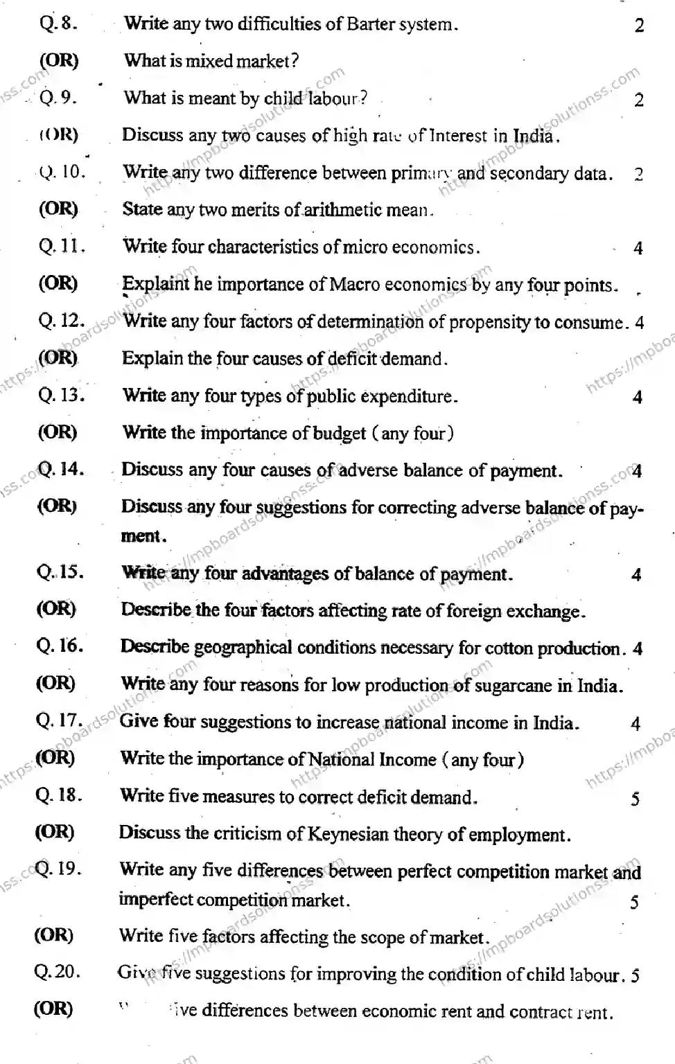 MP Board Class 12 Business Economics HE-465711 Final Paper 2016 Image 3