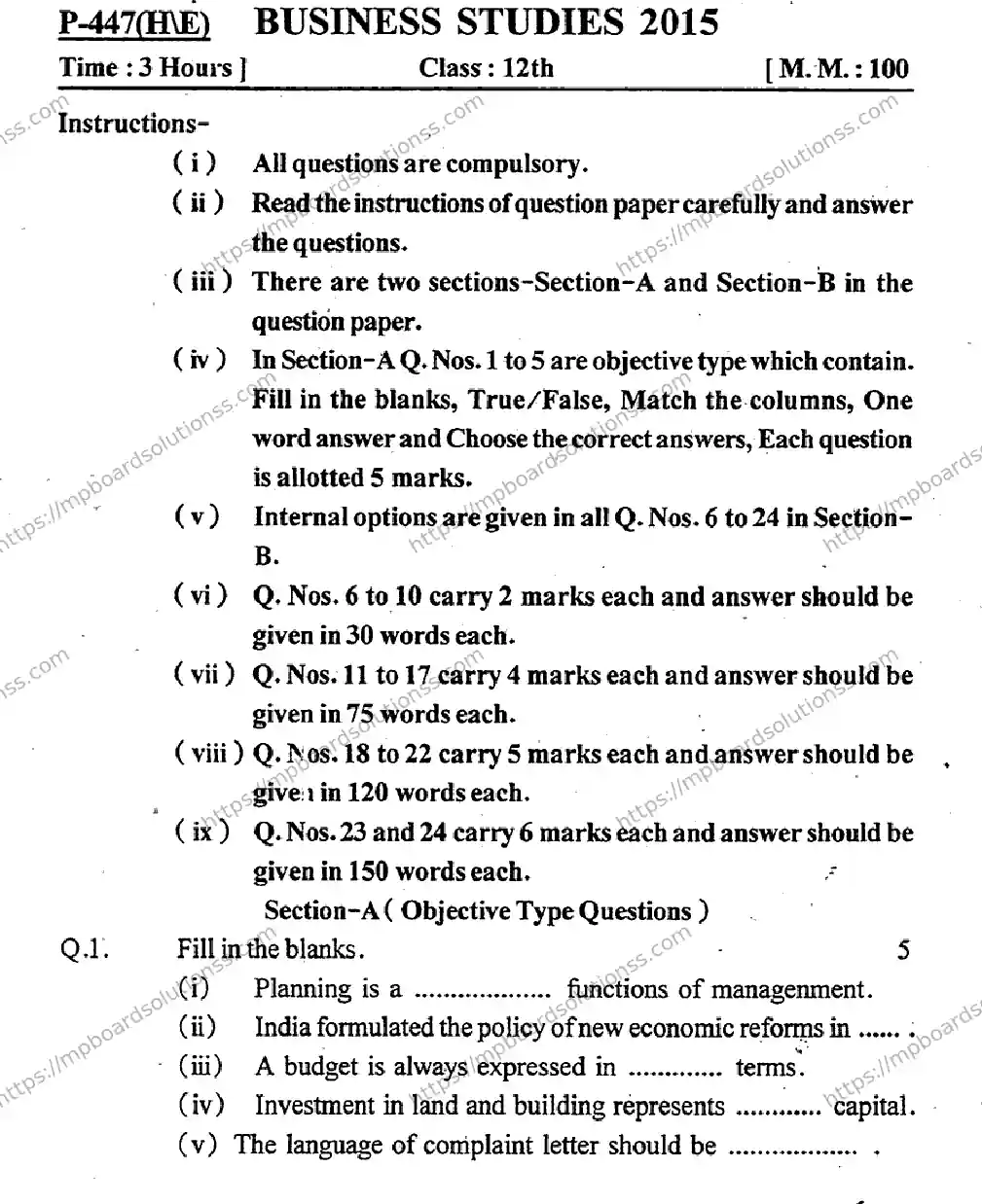 MP Board Class 12 Business Studies EM-159884 Final Paper 2015 Image 1