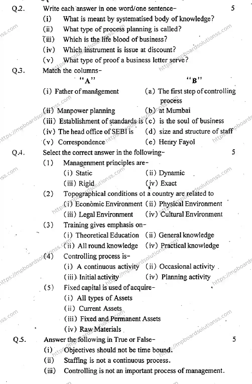 MP Board Class 12 Business Studies EM-159884 Final Paper 2015 Image 2