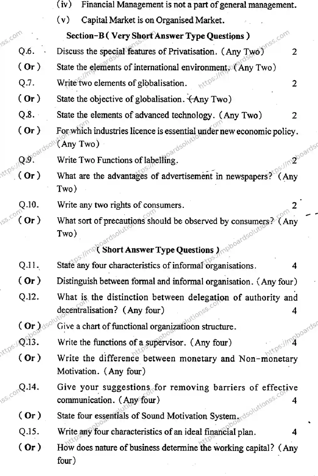 MP Board Class 12 Business Studies EM-159884 Final Paper 2015 Image 3