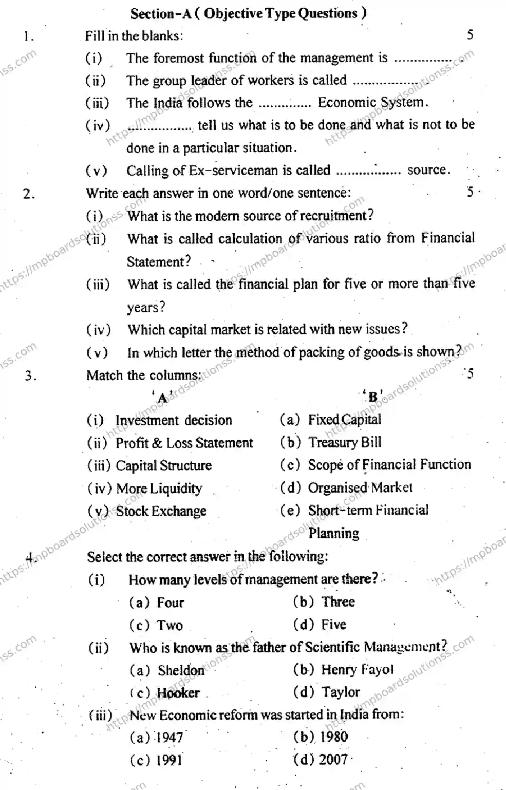 MP Board Class 12 Business Studies EM-462782 Final Paper 2014 Image 2