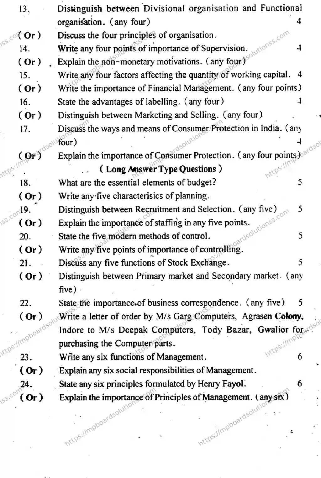 MP Board Class 12 Business Studies EM-462782 Final Paper 2014 Image 4
