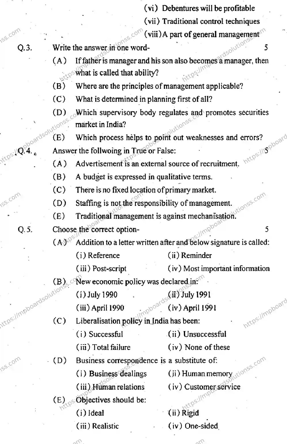 MP Board Class 12 Business Studies EM-513765 Final Paper 2012 Image 2