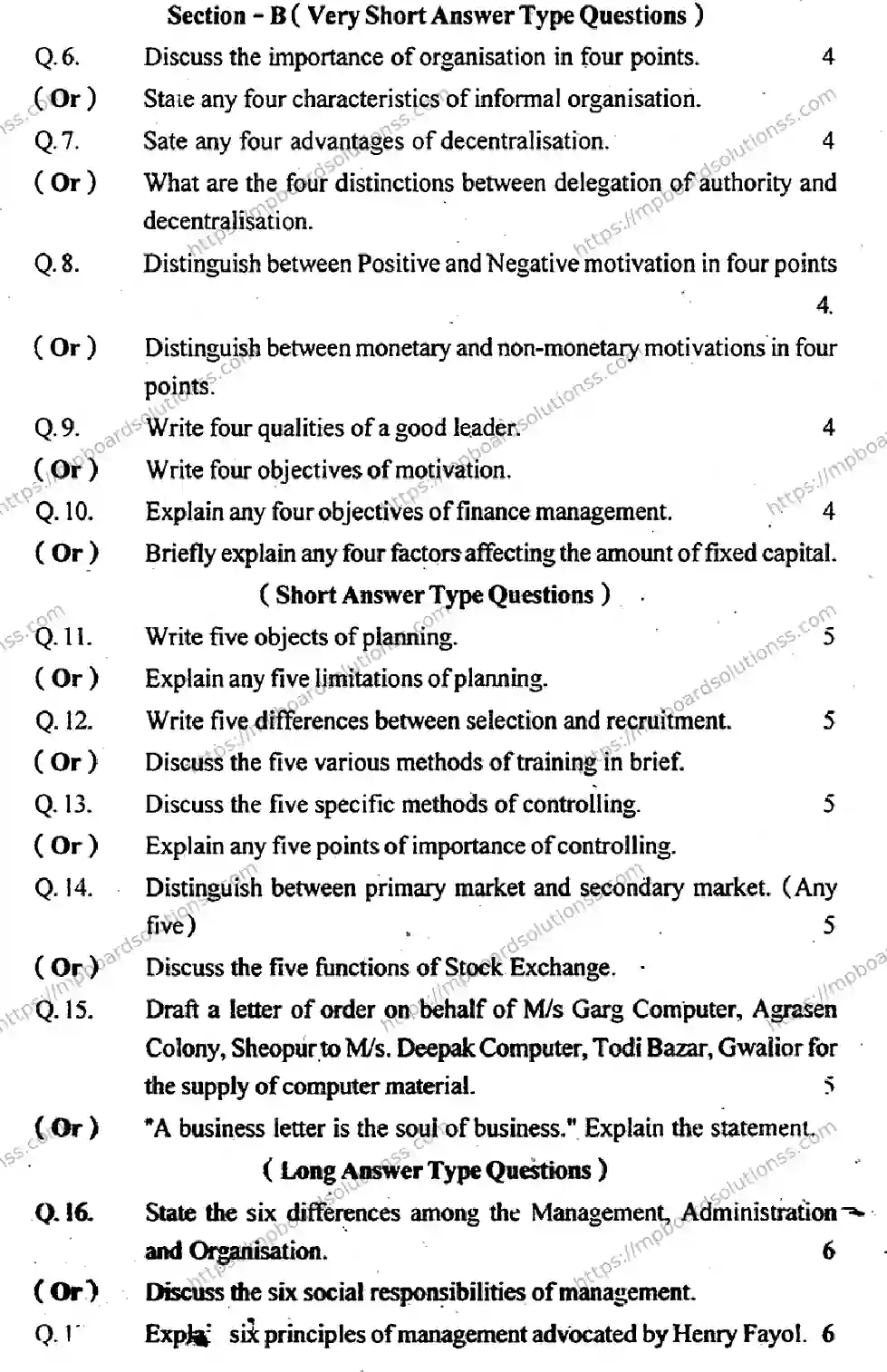 MP Board Class 12 Business Studies EM-513765 Final Paper 2012 Image 3