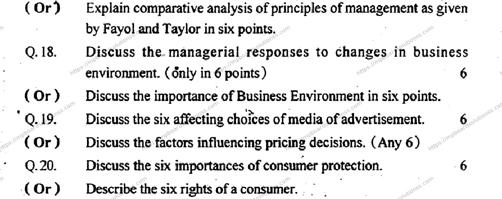 MP Board Class 12 Business Studies EM-513765 Final Paper 2012 Image 4