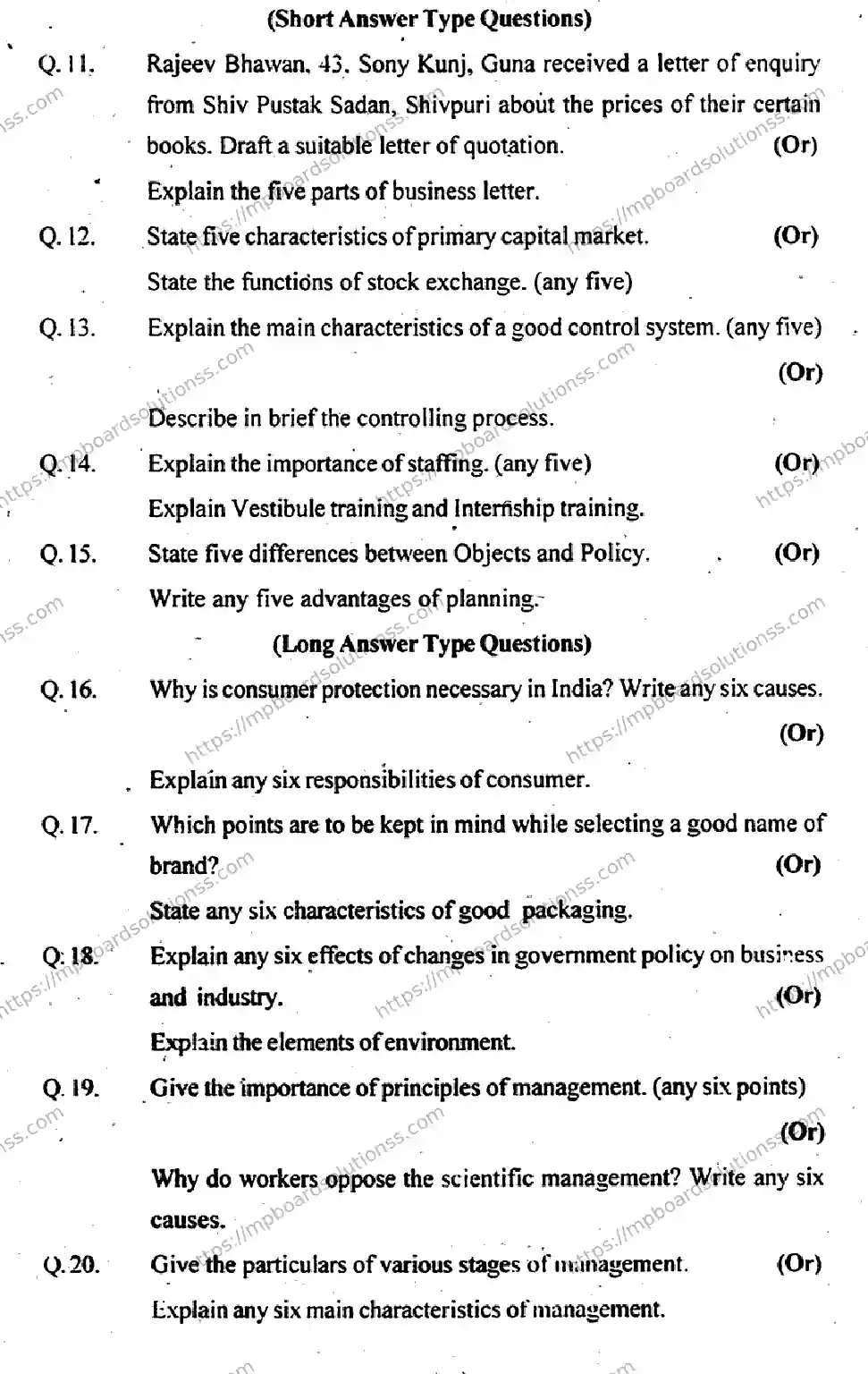 MP Board Class 12 Business Studies EM-780914 Final Paper 2013 Image 4