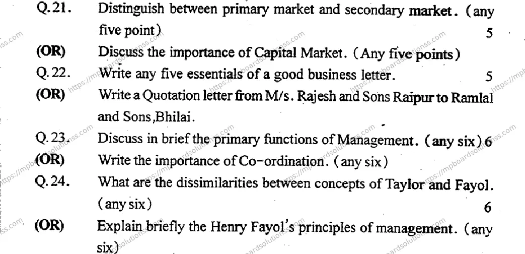 MP Board Class 12 Business Studies HE-419275 Final Paper 2016 Image 4