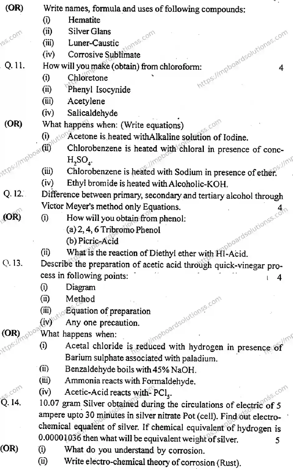 MP Board Class 12 Chemistry-634631 Final Paper 2016 Image 7