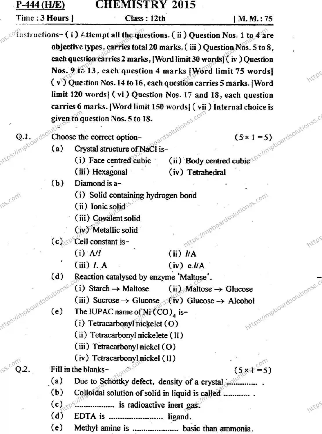 MP Board Class 12 Chemistry EM-166163 Final Paper 2015 Image 1
