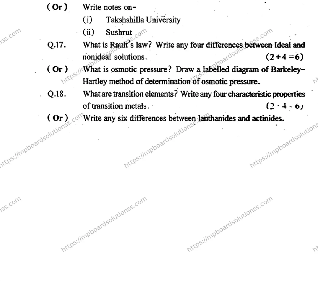 MP Board Class 12 Chemistry EM-166163 Final Paper 2015 Image 4