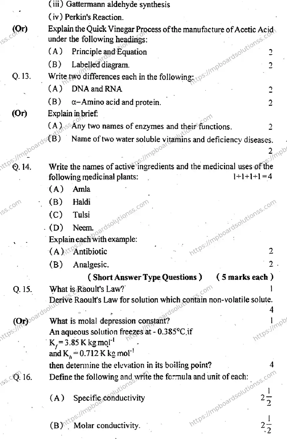 MP Board Class 12 Chemistry EM-560941 Final Paper 2012 Image 4