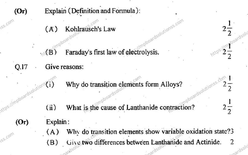 MP Board Class 12 Chemistry EM-560941 Final Paper 2012 Image 5