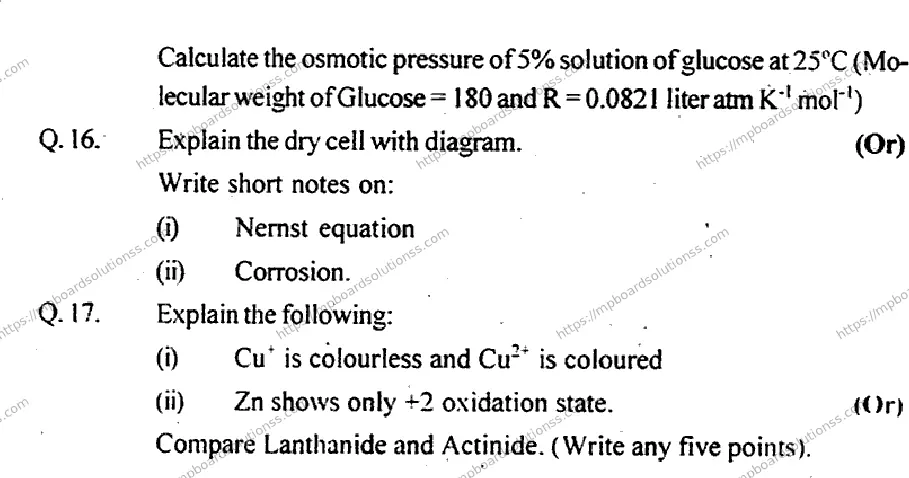 MP Board Class 12 Chemistry EM-744495 Final Paper 2013 Image 4