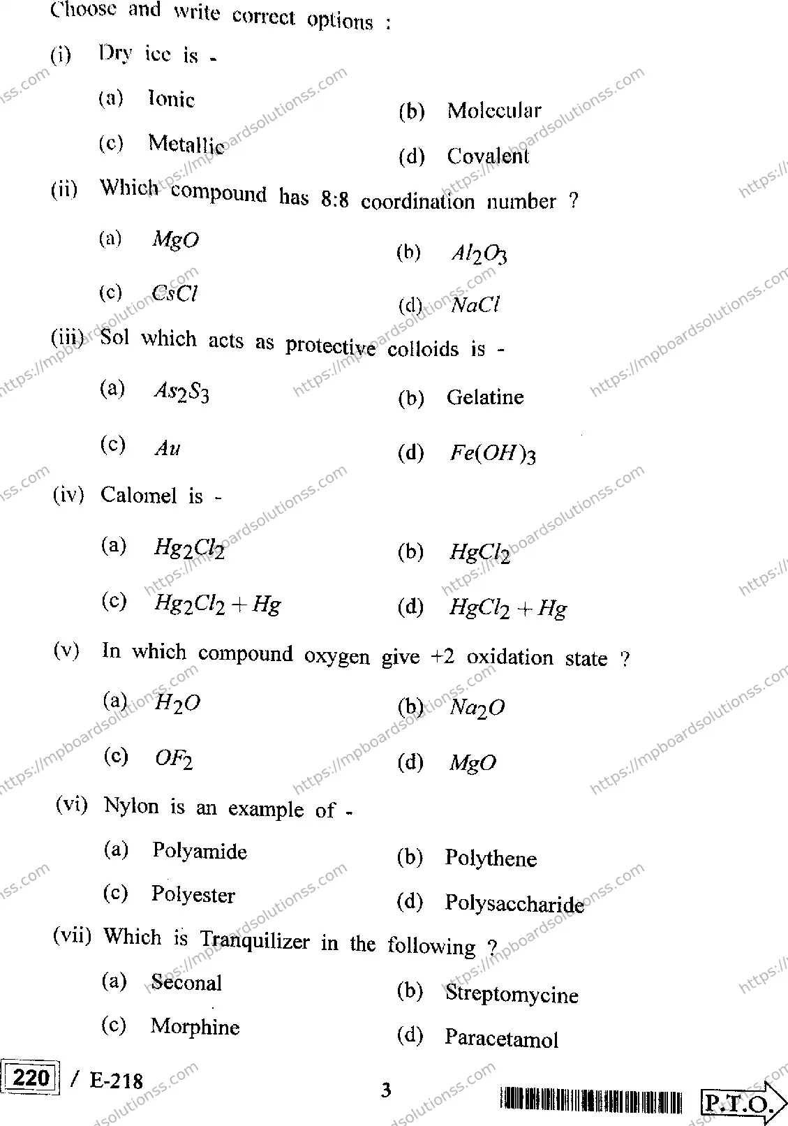 MP Board Class 12 Chemistry HE-144011 Final Paper 2022 Image 3