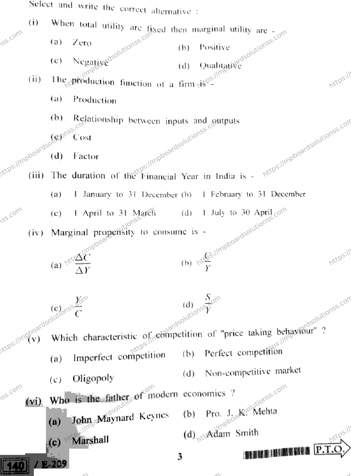 MP Board Class 12 Economics HE-932414 Final Paper 2022 Image 3