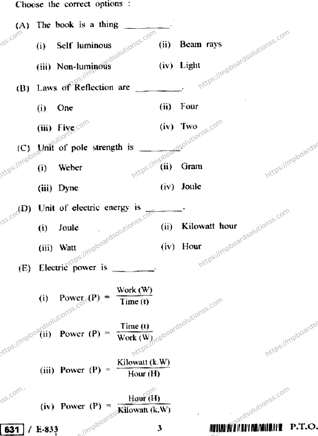 MP Board Class 12 Element of Science HE-424999 Final Paper 2020 Image 3