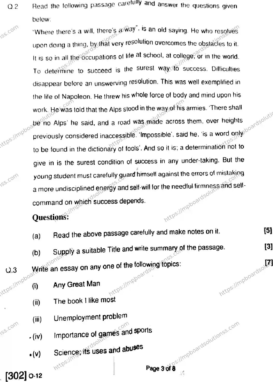 MP Board Class 12 English-484626 Final Paper 2020 Image 3
