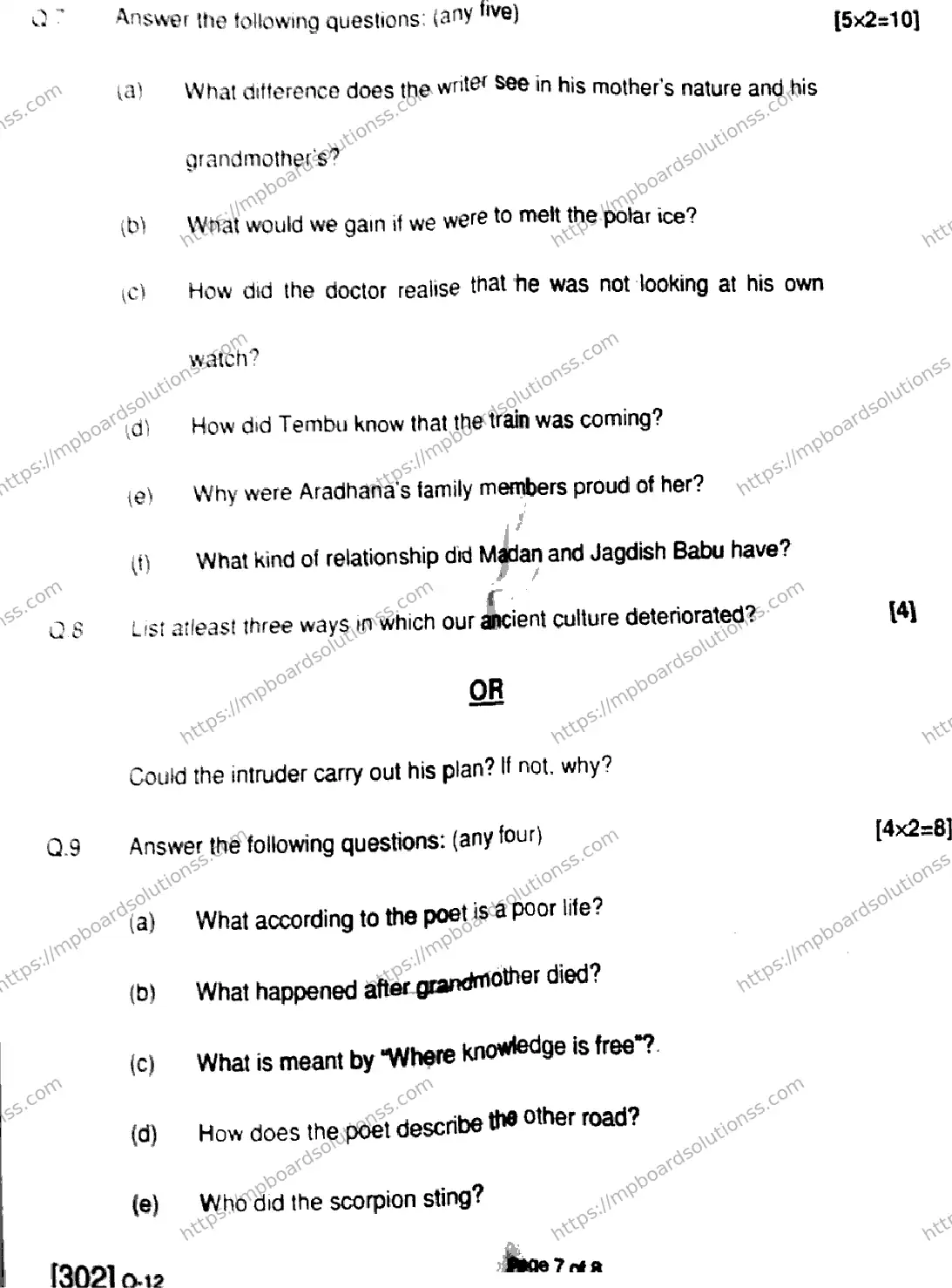 MP Board Class 12 English-484626 Final Paper 2020 Image 7