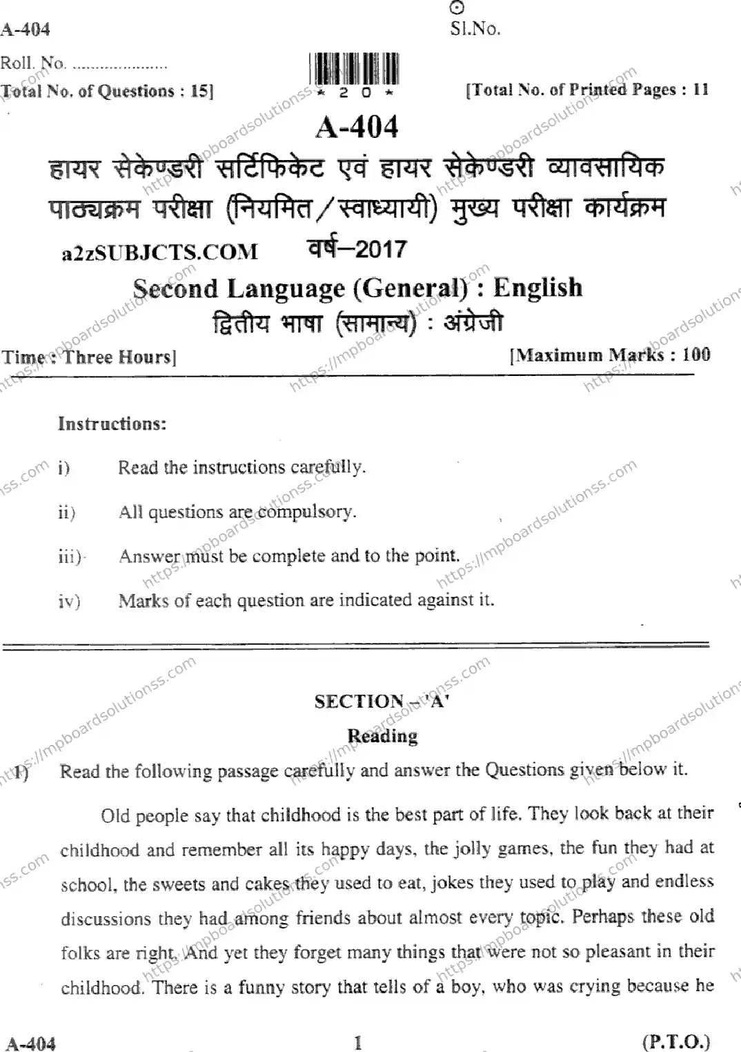 MP Board Class 12 English General-238279 Final Paper 2017 Image 1