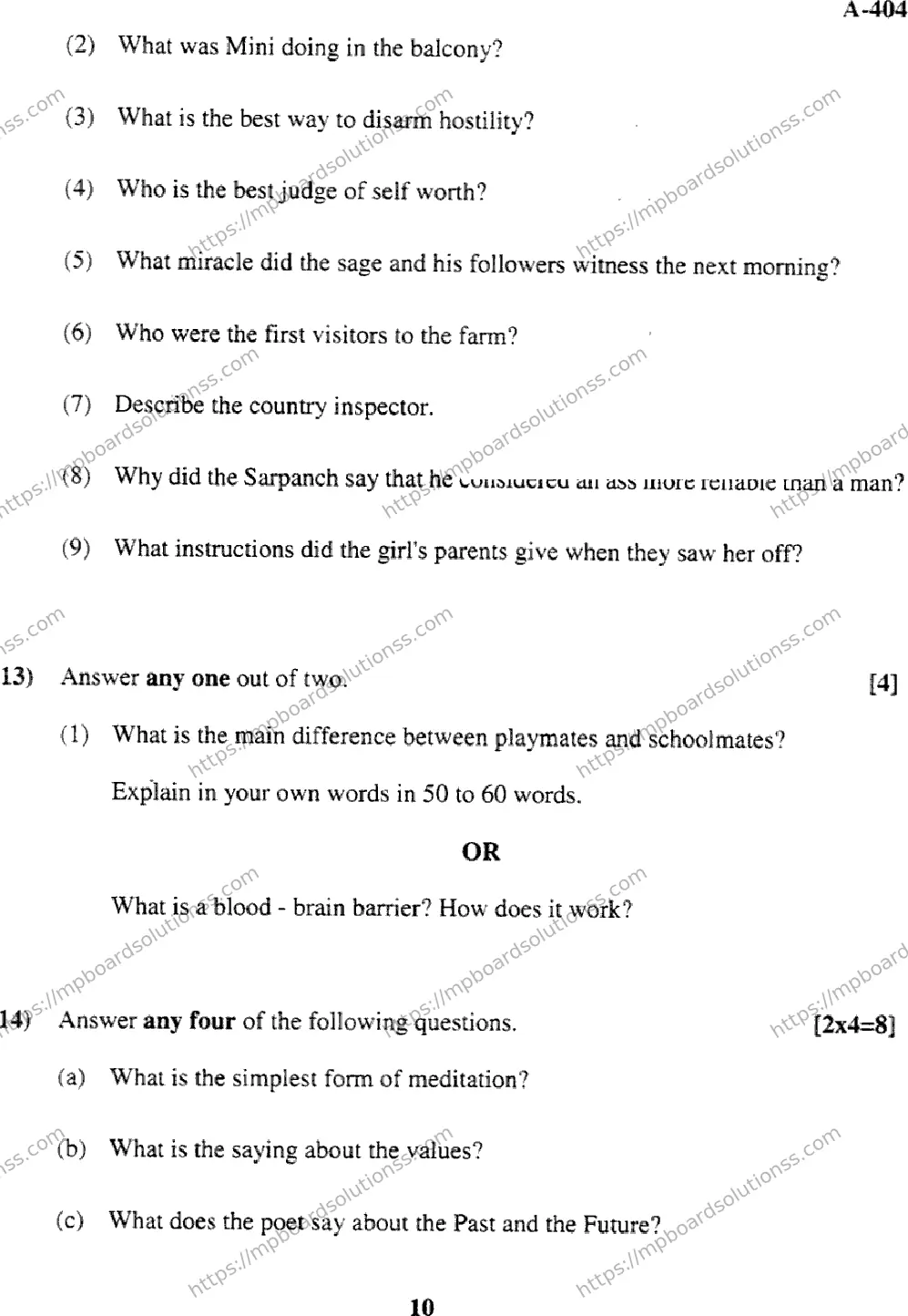 MP Board Class 12 English General-238279 Final Paper 2017 Image 10