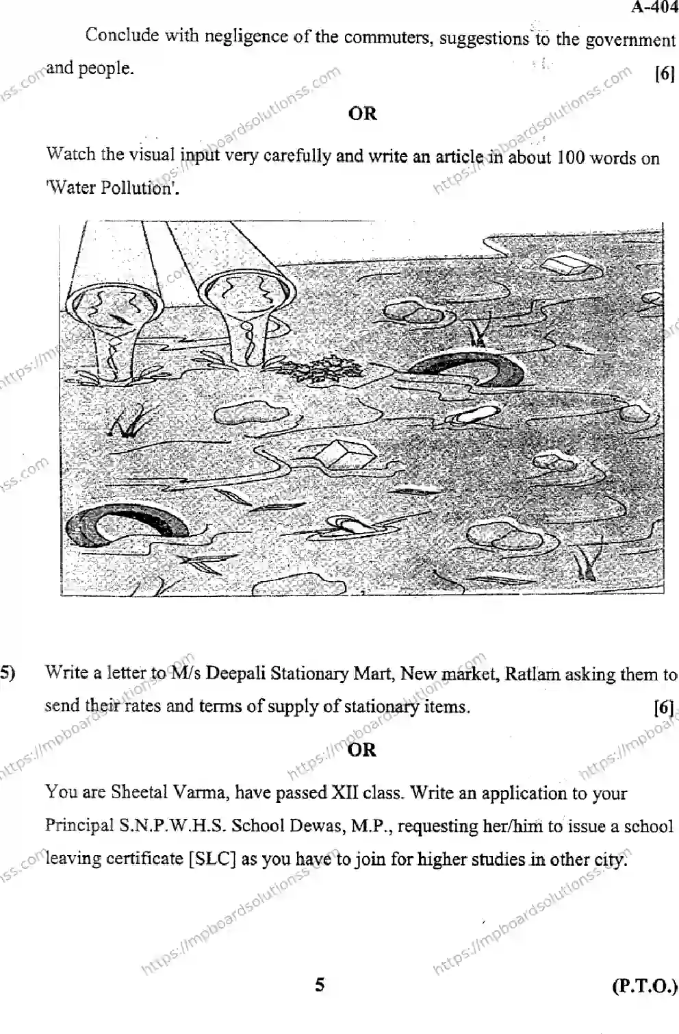 MP Board Class 12 English General-238279 Final Paper 2017 Image 5