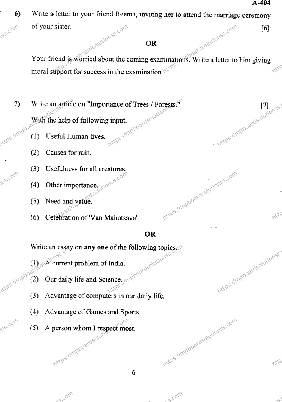 MP Board Class 12 English General-238279 Final Paper 2017 Image 6