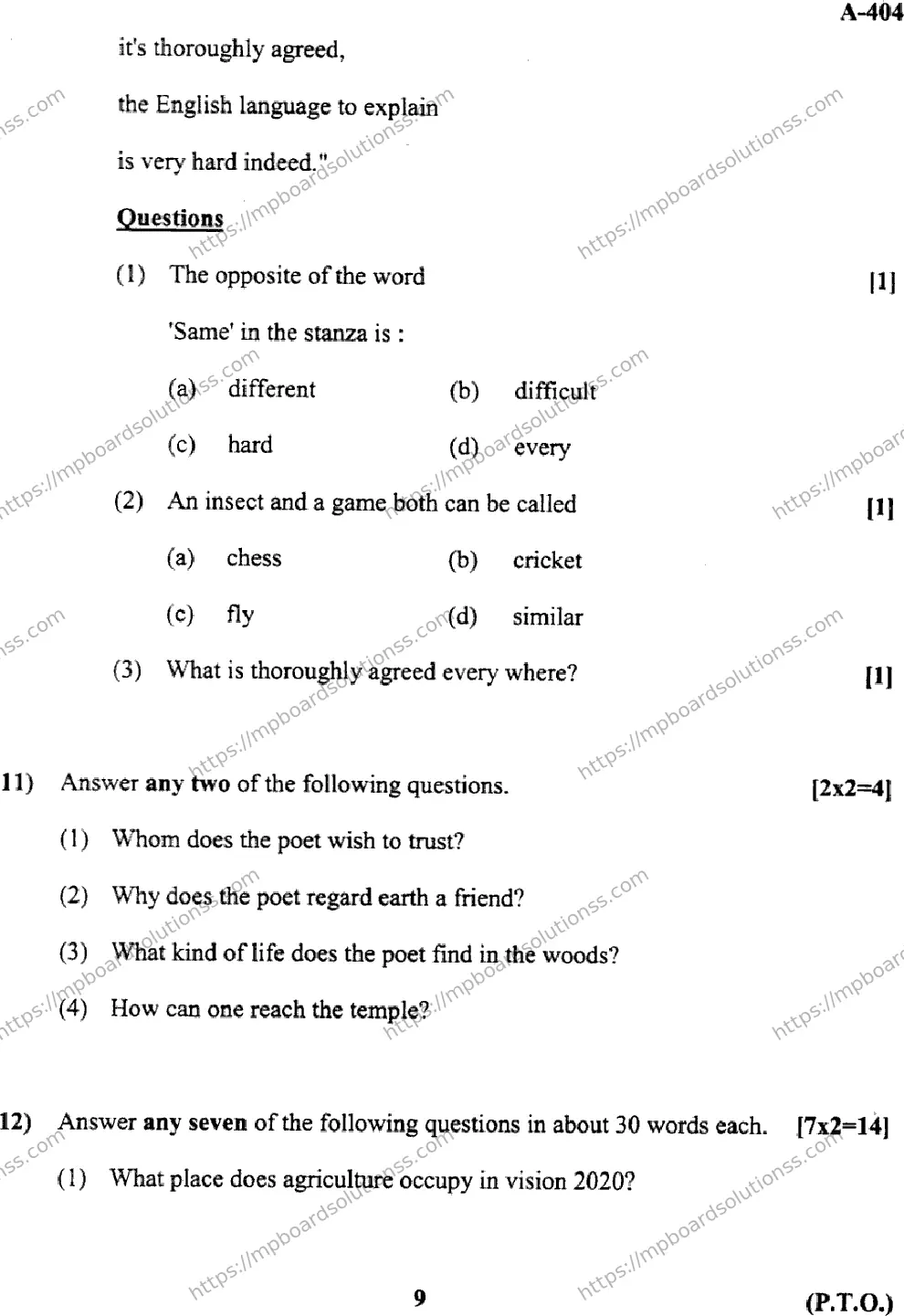 MP Board Class 12 English General-238279 Final Paper 2017 Image 9