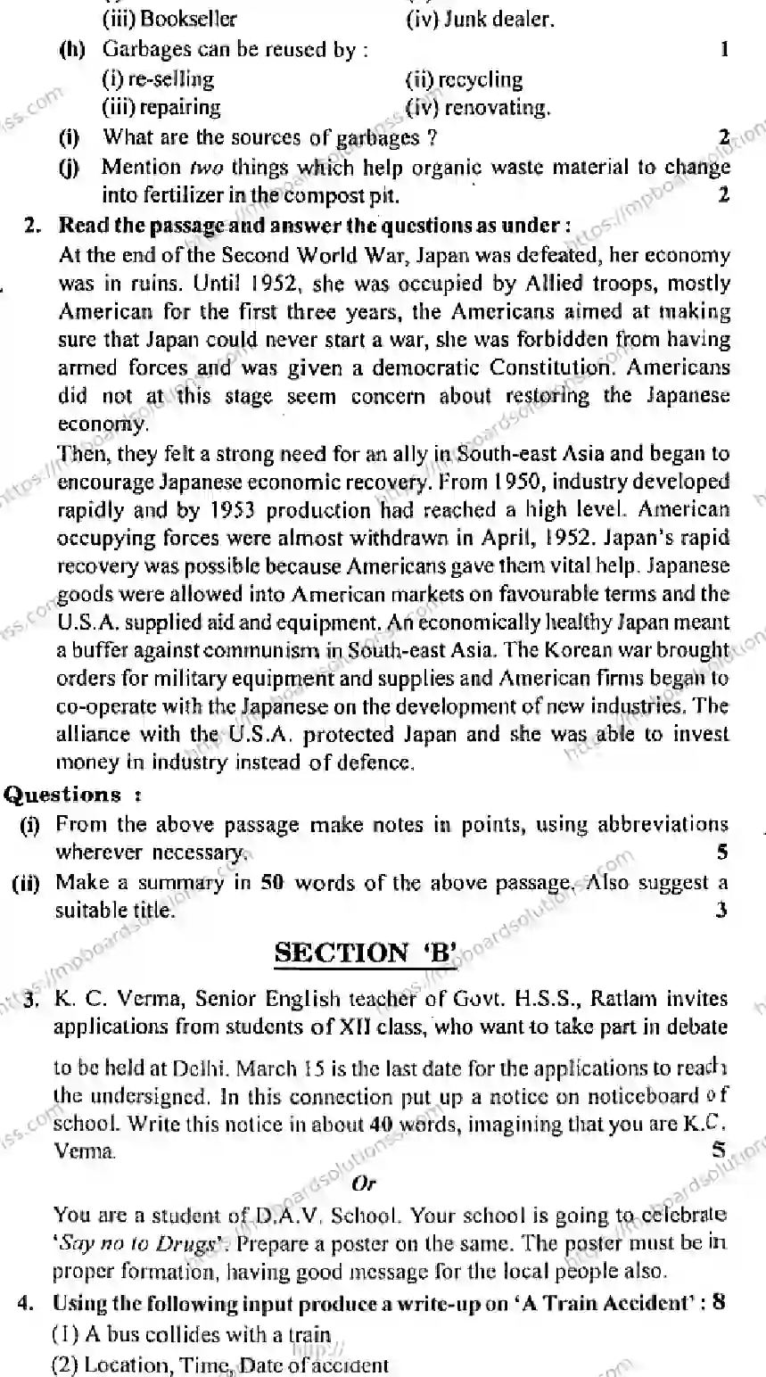 MP Board Class 12 English General-471516 Final Paper 2013 Image 2