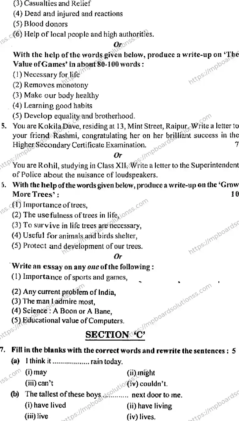 MP Board Class 12 English General-471516 Final Paper 2013 Image 3