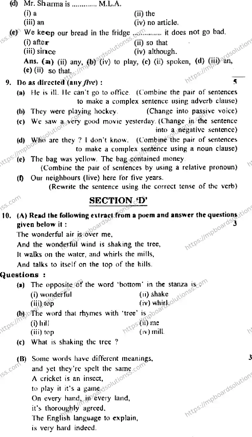 MP Board Class 12 English General-611048 Final Paper 2014 Image 4