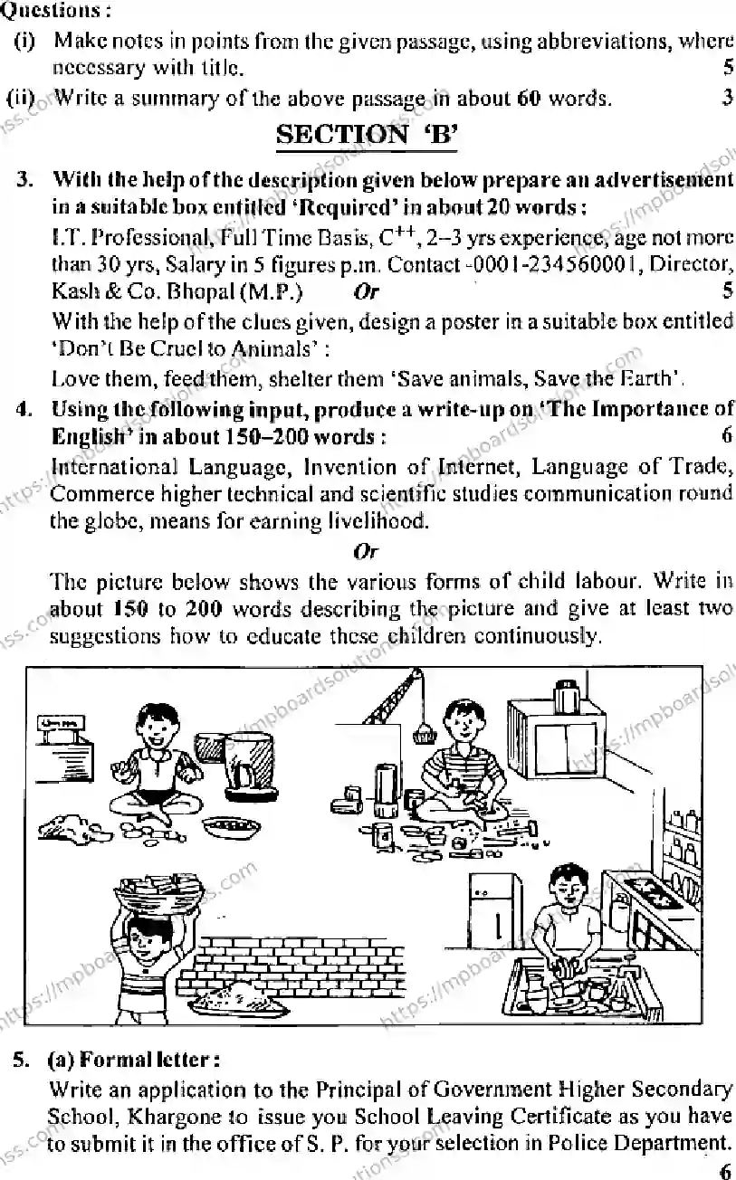 MP Board Class 12 English General-613129 Final Paper 2015 Image 3