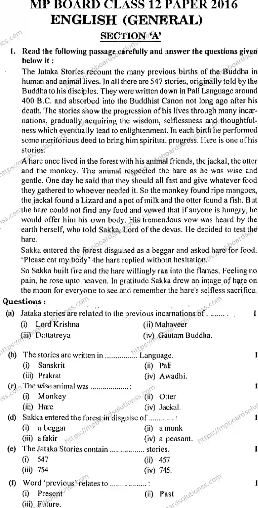 MP Board Class 12 English General-886362 Final Paper 2016 Image 1
