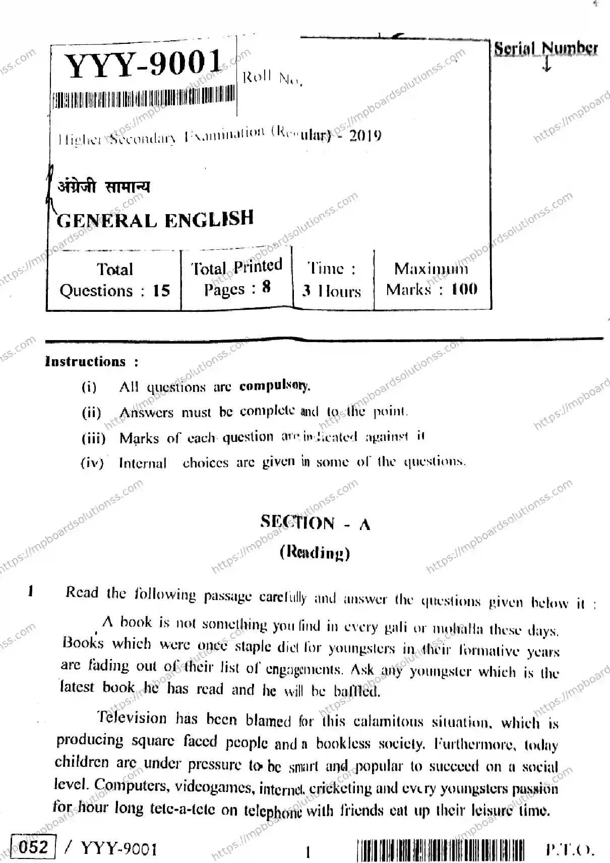 MP Board Class 12 English General-972043 Final Paper 2019 Image 1
