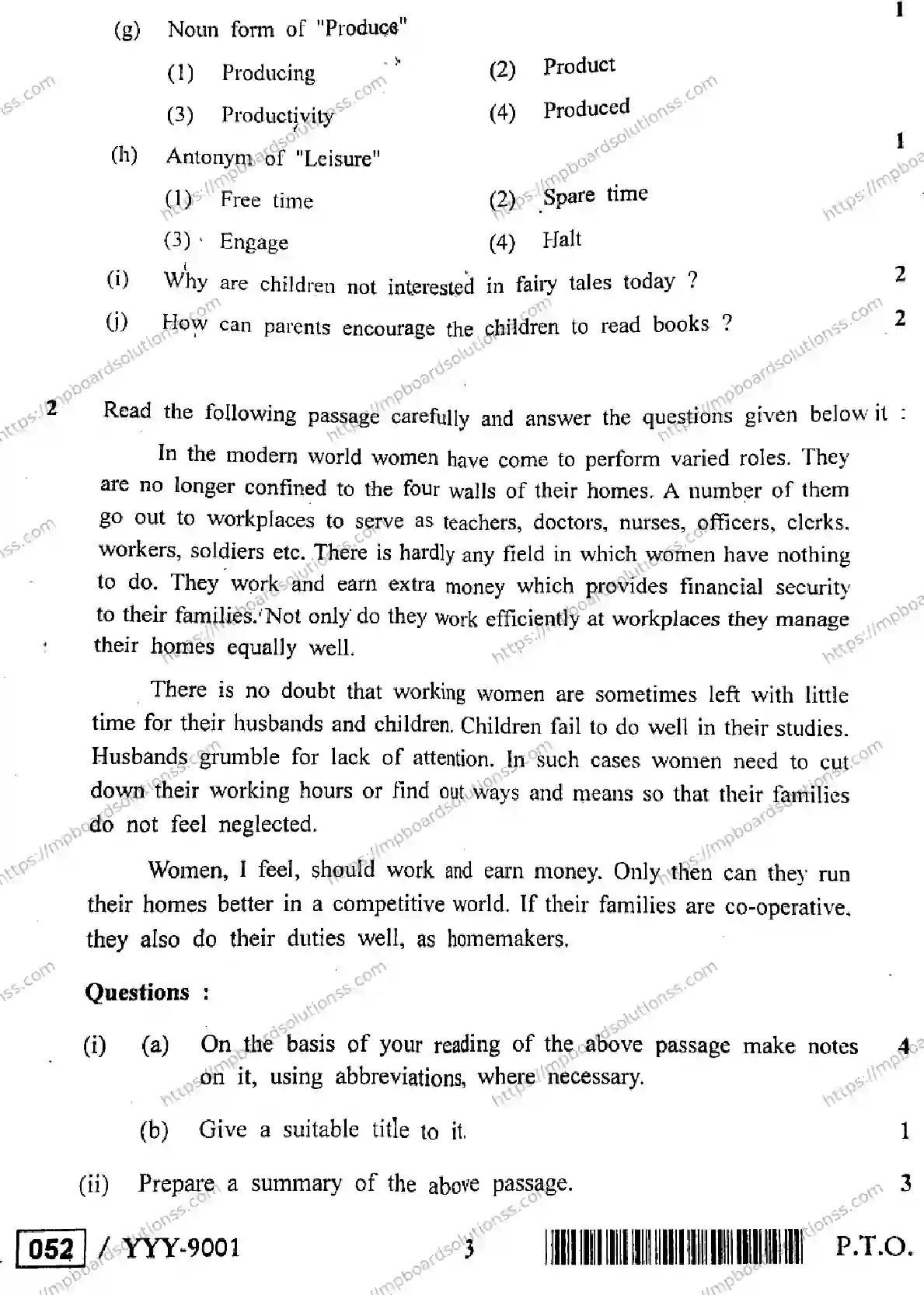 MP Board Class 12 English General-972043 Final Paper 2019 Image 3