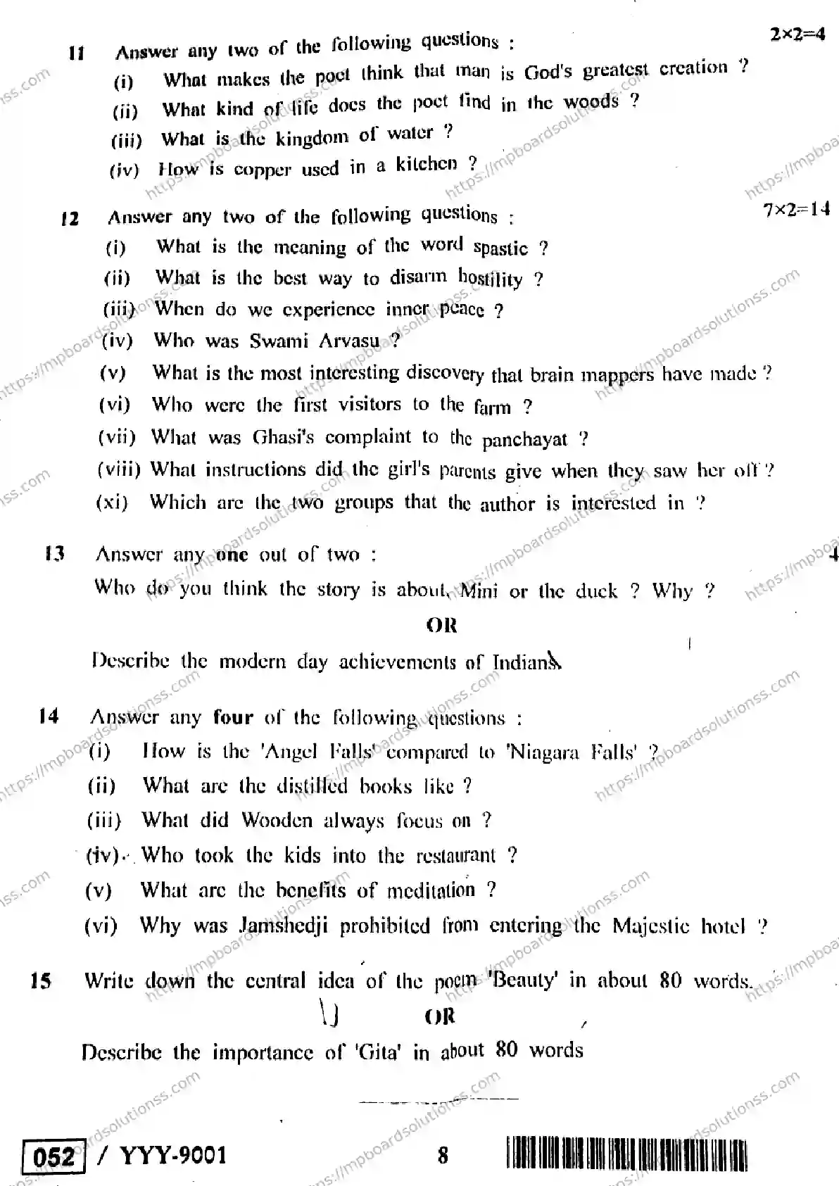 MP Board Class 12 English General-972043 Final Paper 2019 Image 8