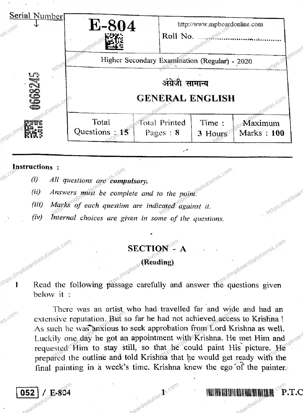 MP Board Class 12 English General E-633844 Final Paper 2020 Image 1