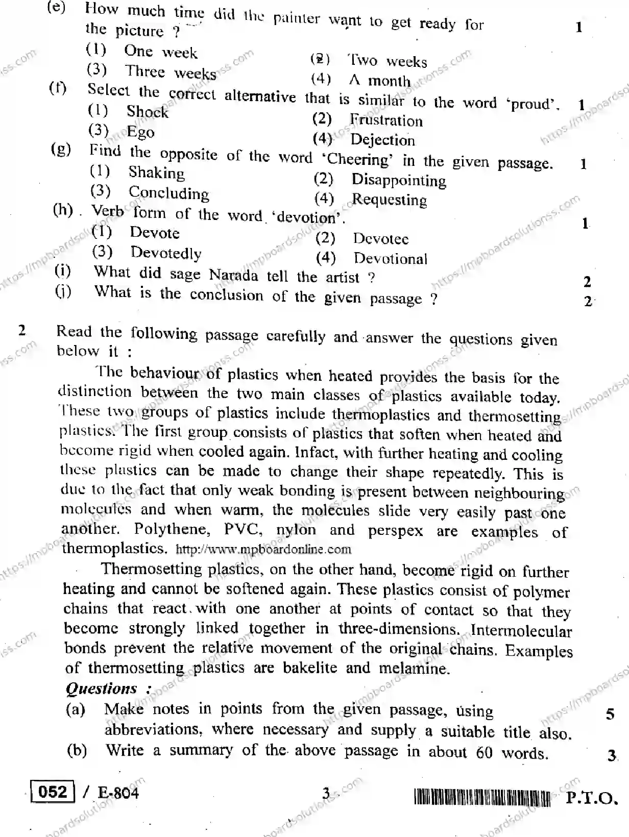 MP Board Class 12 English General E-633844 Final Paper 2020 Image 3