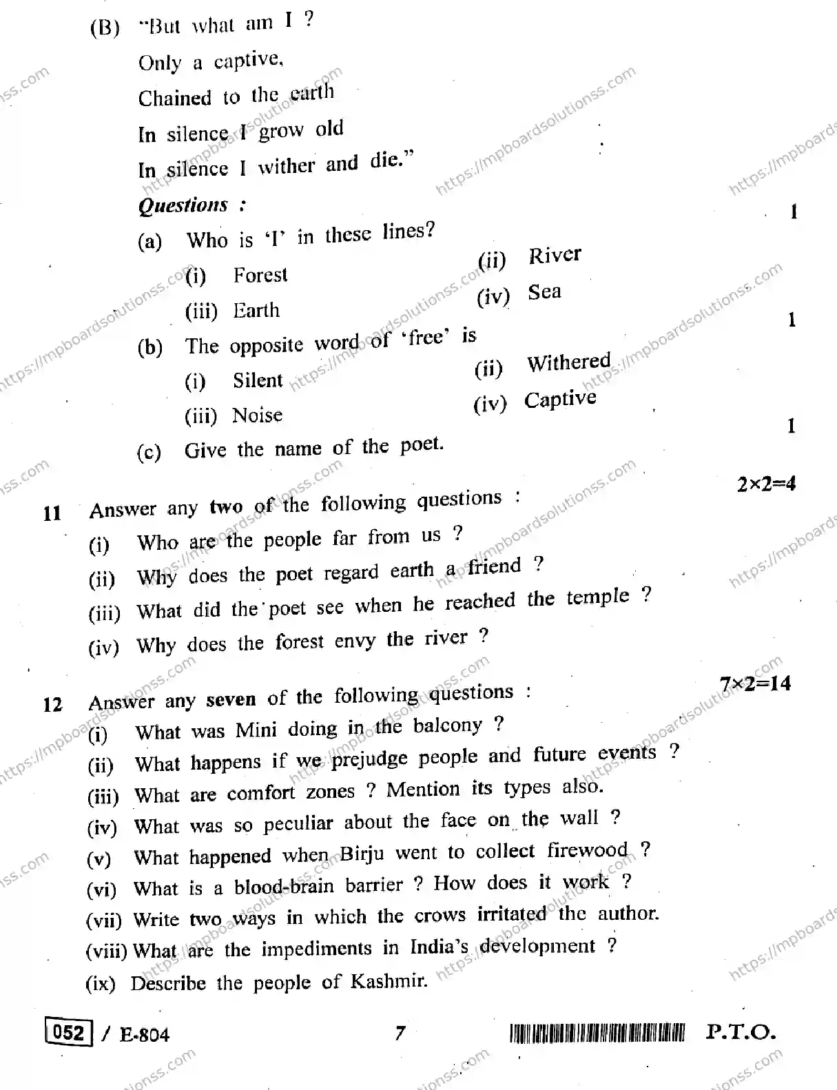 MP Board Class 12 English General E-633844 Final Paper 2020 Image 7