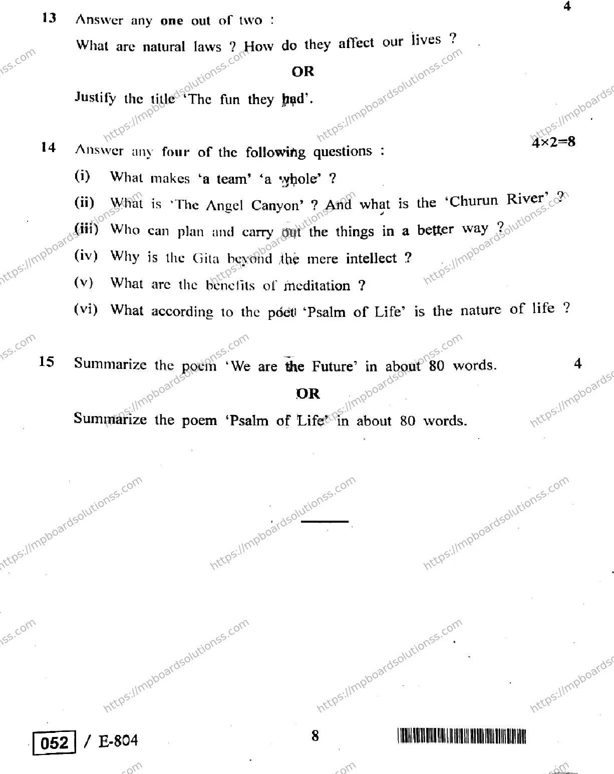 MP Board Class 12 English General E-633844 Final Paper 2020 Image 8
