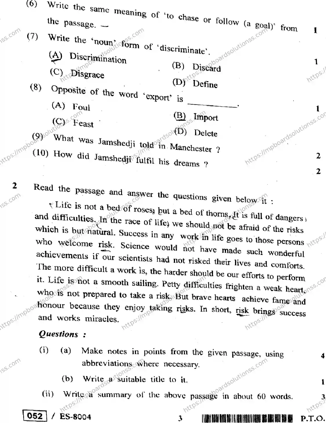 MP Board Class 12 English General ES-778010 Final Paper 2020 Image 3
