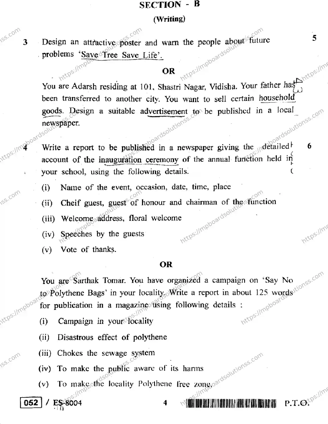 MP Board Class 12 English General ES-778010 Final Paper 2020 Image 4