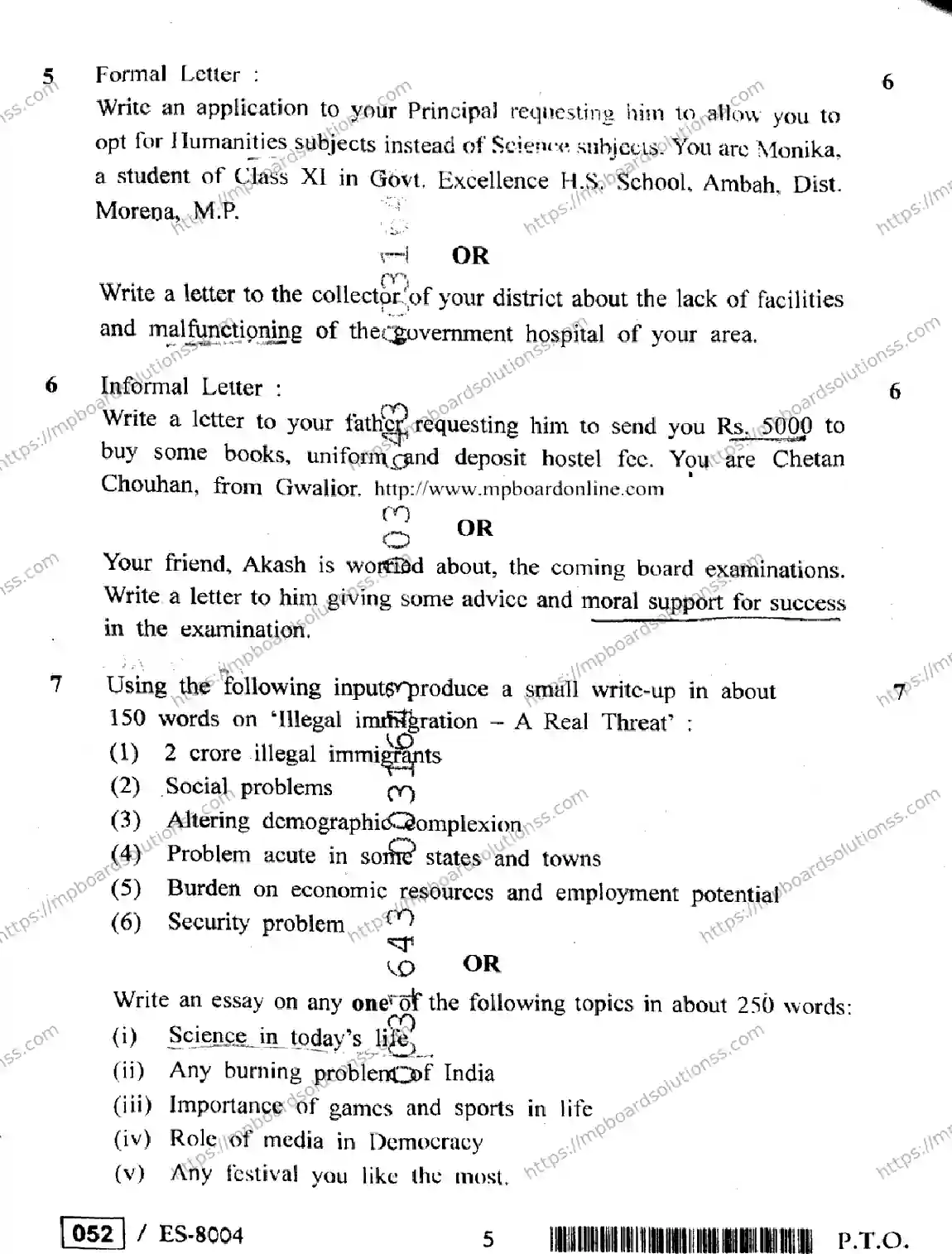 MP Board Class 12 English General ES-778010 Final Paper 2020 Image 5