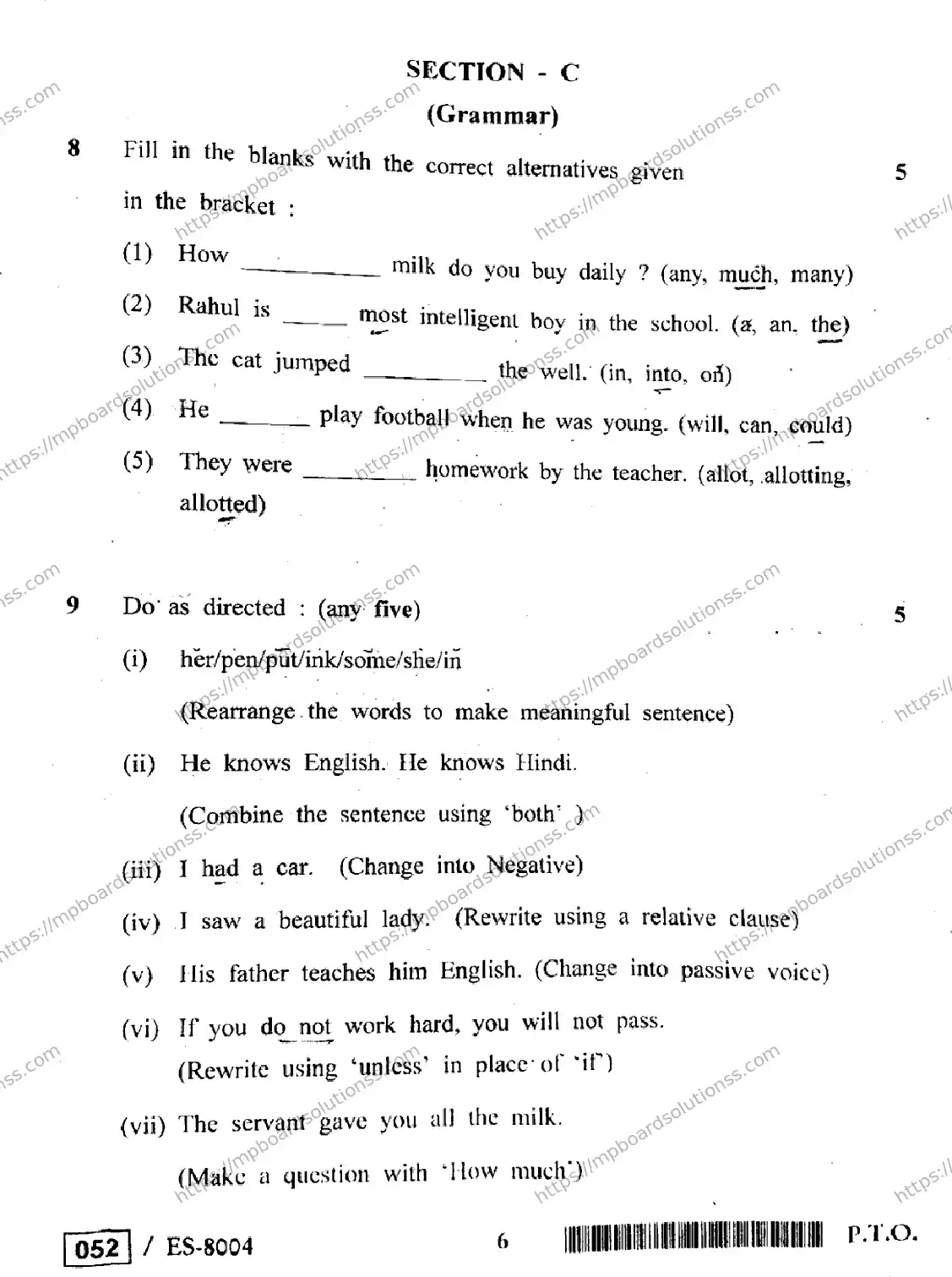 MP Board Class 12 English General ES-778010 Final Paper 2020 Image 6