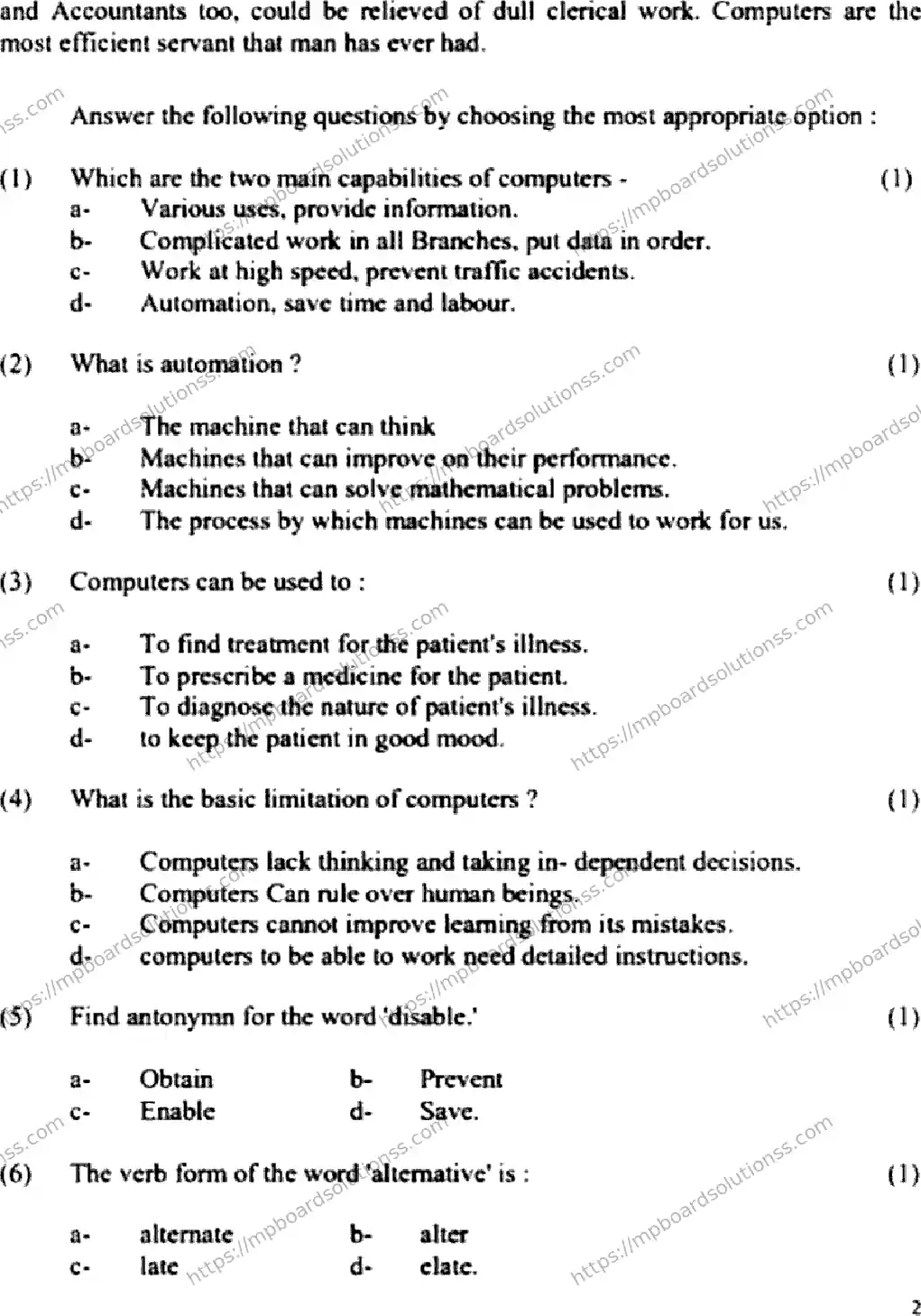 MP Board Class 12 English General HE Supplementary-600595 Final Paper 2022 Image 2