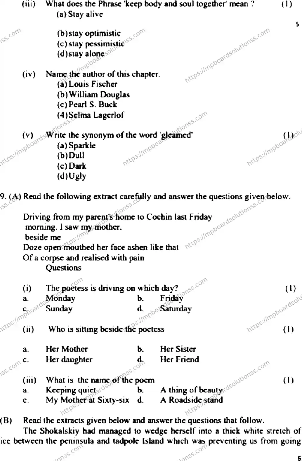 MP Board Class 12 English General HE Supplementary-600595 Final Paper 2022 Image 6